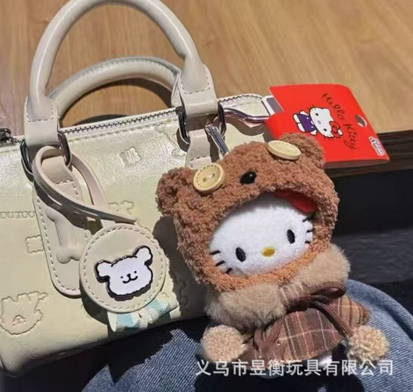 Cute plush pendant, doll, keychain, Birthday gift