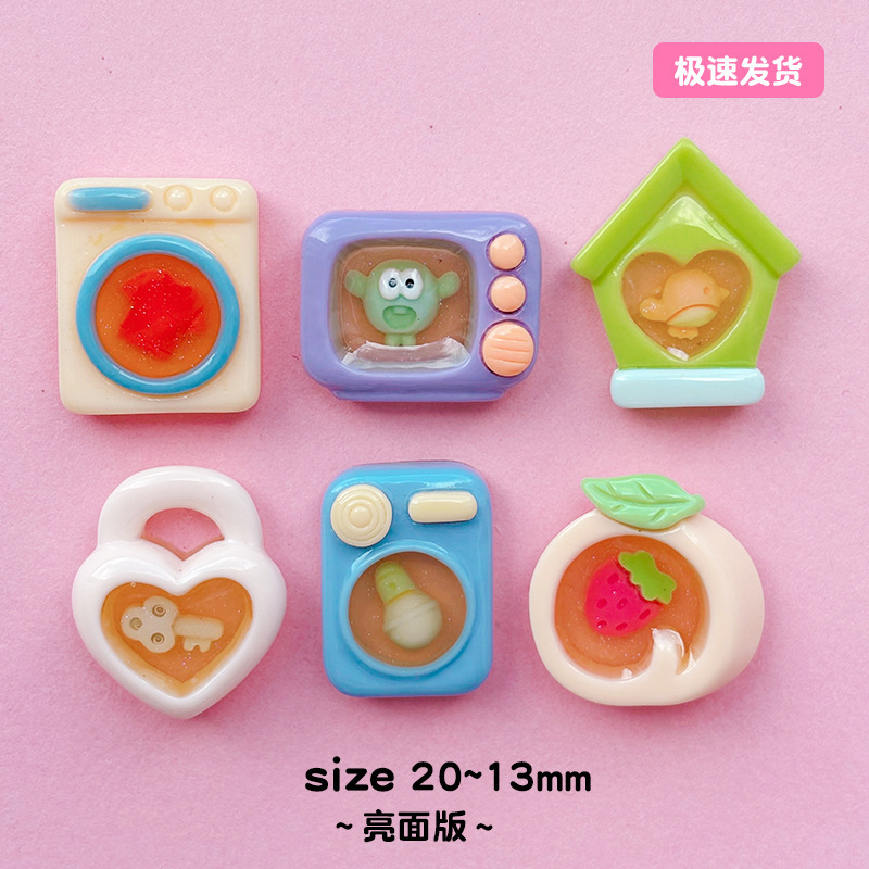 New Cartoon Home Appliances Resin Accessories Cream Glue DIY Mobile Phone Case Kidsren's Hairpin Water Cup Storage Box Patch Material