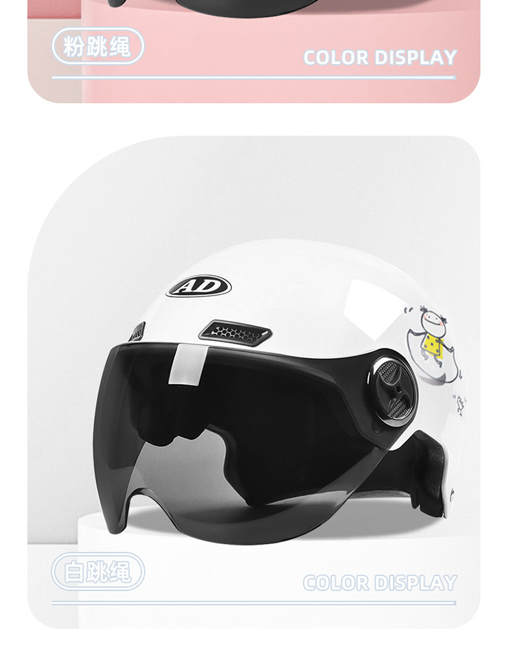 3C Certified Electric Motorcycle Helmet, Sun Protection, Universal