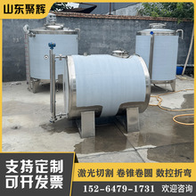 304���P䓼״���  ����ȼ�σ����  �Ҵ��⃦ܷ������  ���ד]�l