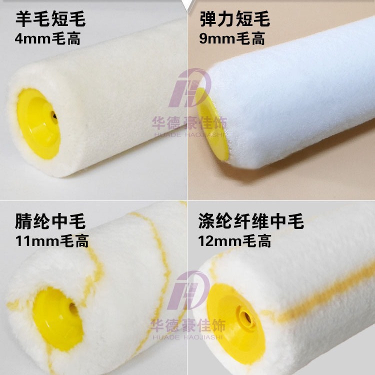 9˫ͷͲˢƺʵˢṤ߻ºͲר