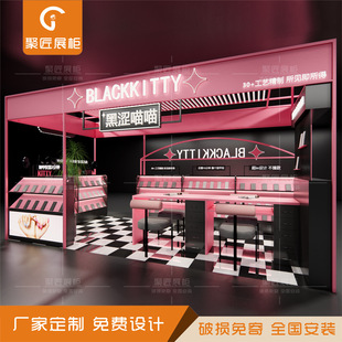 Shopping Mall Cosmetics Display Cabinet Display Cabinet Simple Modern Sample Display Cabinet Beauty Salon Skin Care Product Counter Customized