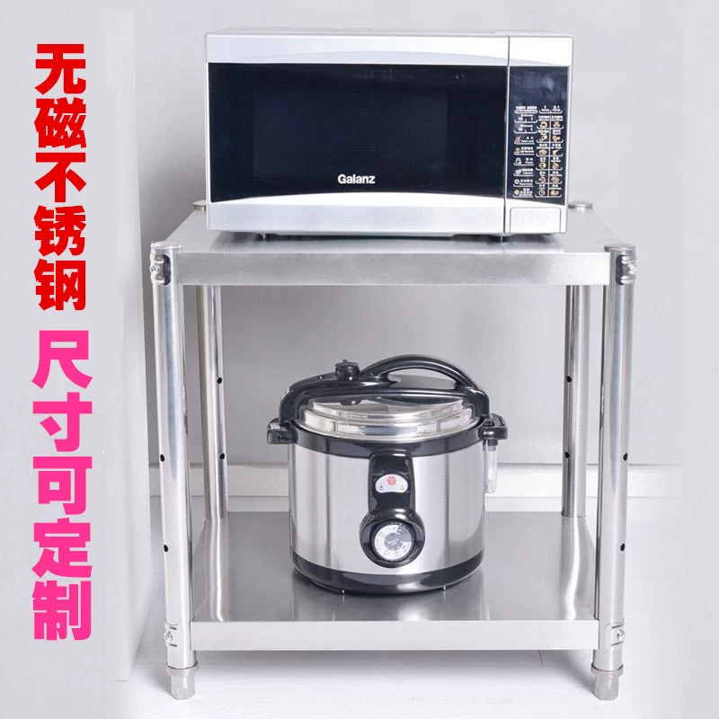 Двухслойная квадратная маленькая кухонная полка из нержавеющей стали, напольная полка для микроволновой печи, шкаф для хранения, полка для кастрюль, полка для духовки