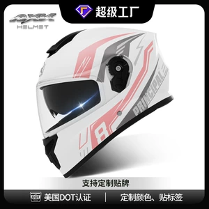 Customized Axk-Speed Cross-Border Electric Motorcycle Helmet Men's Motorcycle All-Season Cycling Women's Popular Winter Full-Face Helmet