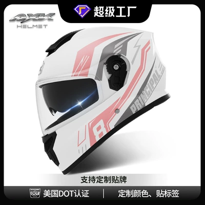 Customized Axk-Speed Cross-Border Electric Motorcycle Helmet Men's Motorcycle All-Season Cycling Women's Popular Winter Full-Face Helmet
