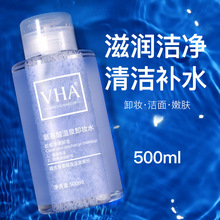 VHA�������Ȫж�yˮ ��ˬ�غͲ��̼��̝�ж�yҺ �坍ë��ж�yˮ
