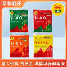 ����t���t�u�u������ʳ�u���}�h�u�����t���S��Ʒ��Ͽ�ʳ��ɫ��