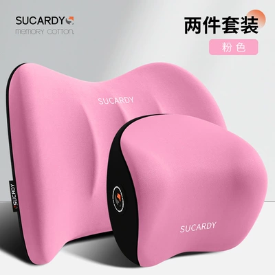 Waist support — Neck Pillow Car Seat - pink-headrest