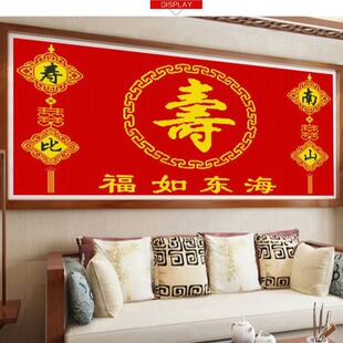 �S��ֱ�N���lʮ�ֽ��ۈD�t���S�։��ָ���|���۱���ɽ�ʯ��һ��