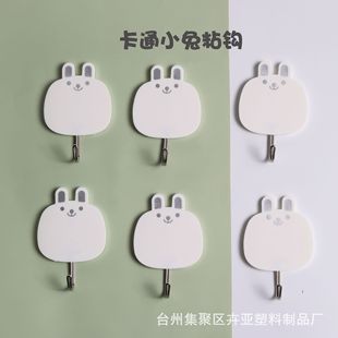 �ɐیW����ͨ���h �������ρ���������ճ�h���P�T���� ����h