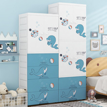 儿童卡通衣柜宝宝衣服整理柜家用储物柜卧室挂衣橱加厚塑料简易柜