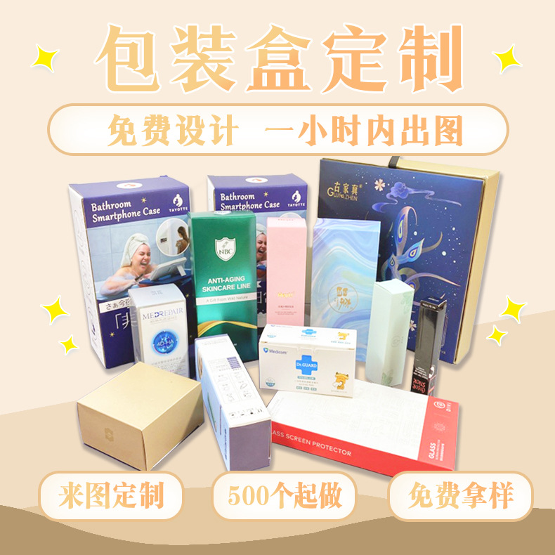 小家電電器包裝盒加厚瓦楞手提盒瓦楞彩盒禮品包裝盒可印logo