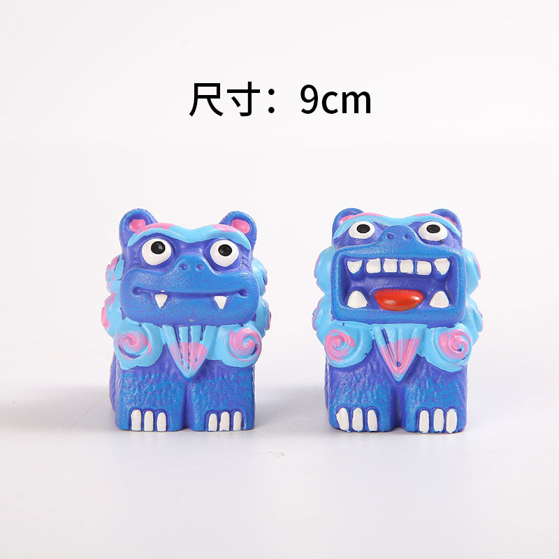 파란색