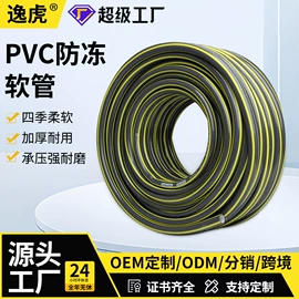 接头;洗车水枪;高压水枪