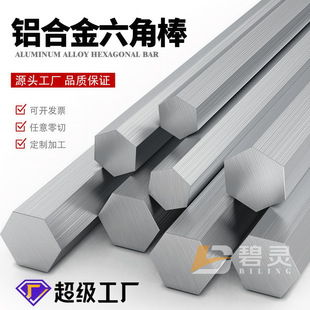6061�X���ǰ� ��߅���ǰ� 6 8 10 12 14 17 19 22 30 32 35 40 50