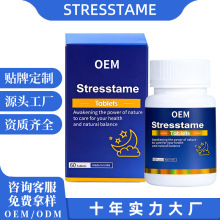 ˯��Ƭ�Ϸ����ѳ��~����GABA���R�XԷ�i���ᗗ�ʿ羳�N�ƴ��ӹ�
