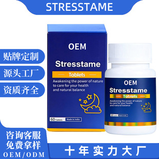˯��Ƭ�Ϸ����ѳ��~����GABA���R�XԷ�i���ᗗ�ʿ羳�N�ƴ��ӹ�
