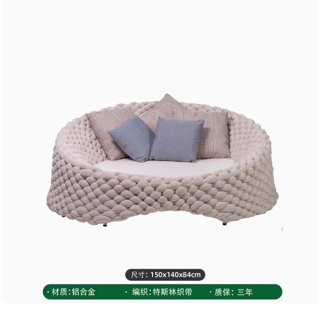 Cama redonda grande (aleación de aluminio)