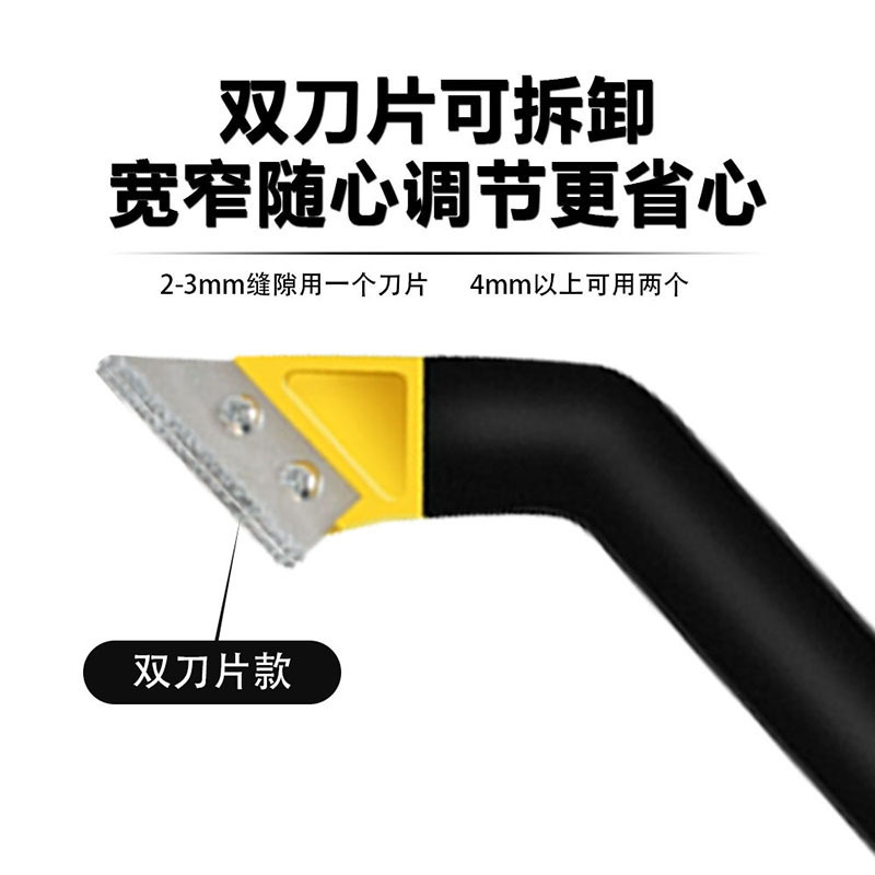 清縫刀タイル清縫砕粒刀床煉瓦セメント清縫打縫耐磨耗鋸セメント清縫神器|undefined