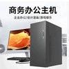 Дизайн ноутбук, Intel Core i38100, 10100/12100/, Intel Core i512400