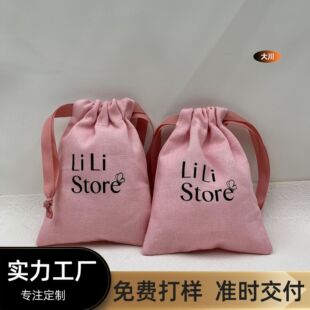 �������·�ɫ���K�������ռ{�㟟���C���ƿ������l�������b��