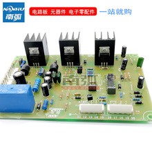 NBC 270���C���ư���^ʽ�Ᵽ���ͽz��NBC-2������CO2���C��·��