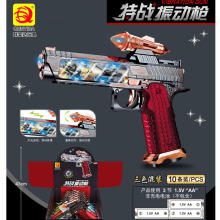 ��ͯ��늄���ߘ��ؑ���Ә���������������С�֘����ģ��