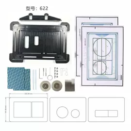 马桶水箱