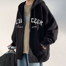 美式潮牌外套男士春秋季2024新款运动连帽开衫卫衣男生衣服夹克