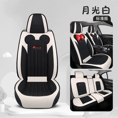 Four Seasons Pad leather seat cover - moonlight-white-mickey-standard-edition-3