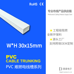 PVC����PVC�yȼ늾������b늾���|���������侀�����ϲ�����
