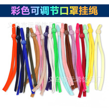 ��ɫ���{�����ֶ��� �{�����A�ο��ֶ��Kֹ�����ɾo�����ֱ���K