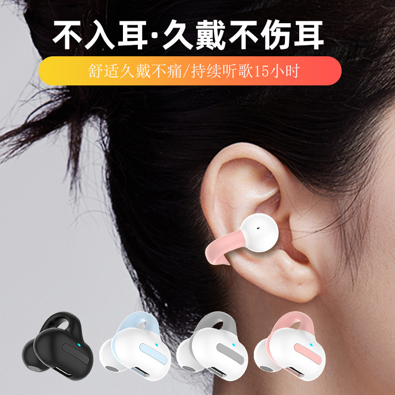Cross-border new private model not in-ear Bluetooth headset wireless sports ear clip type long-lasting mini headset wholesale