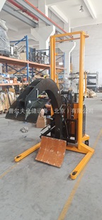 Semi-electric rolling film turning car round material handling lifting car stacker loading and unloading car oil drum lifting rotary car