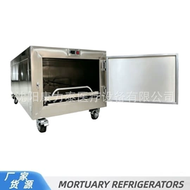 实验室专用;其他制冷设备;工具车