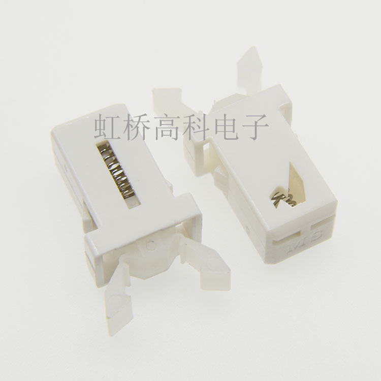 MS垃圾桶塑料门锁开关PR-001自锁开关弹簧按压式汽车眼镜盒卡扣白