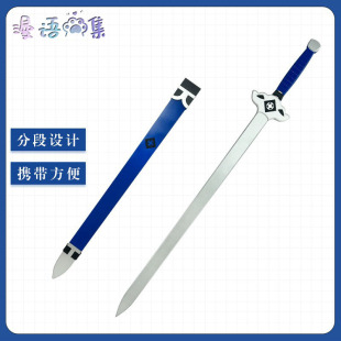 �ҼҴ����X���п�cos���� �|��Ǫ� ӡ�w�Ǆ���cosplay�����b��