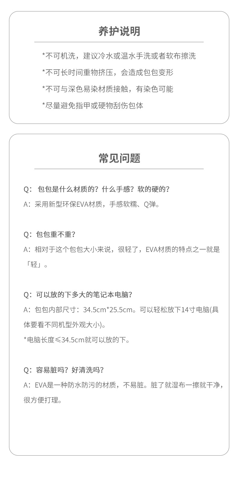 簡約