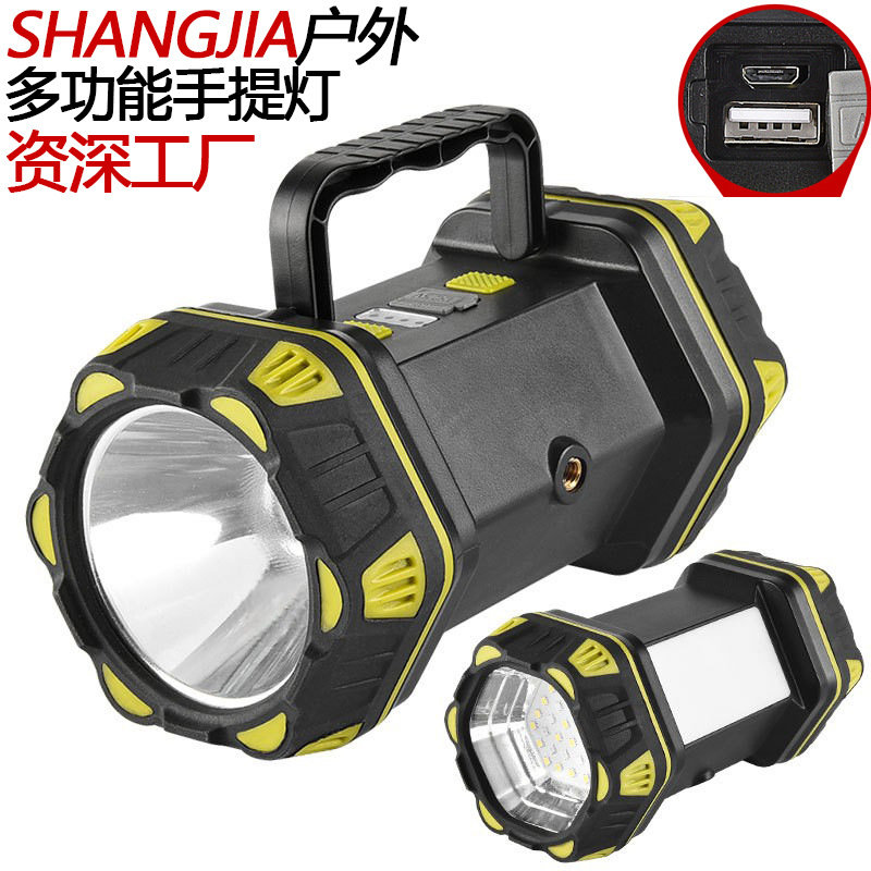 Transfronterizo nuevo reflector LED USB de carga al aire libre multifuncional luz de trabajo de emergencia fuerte lámpara portátil al por mayor