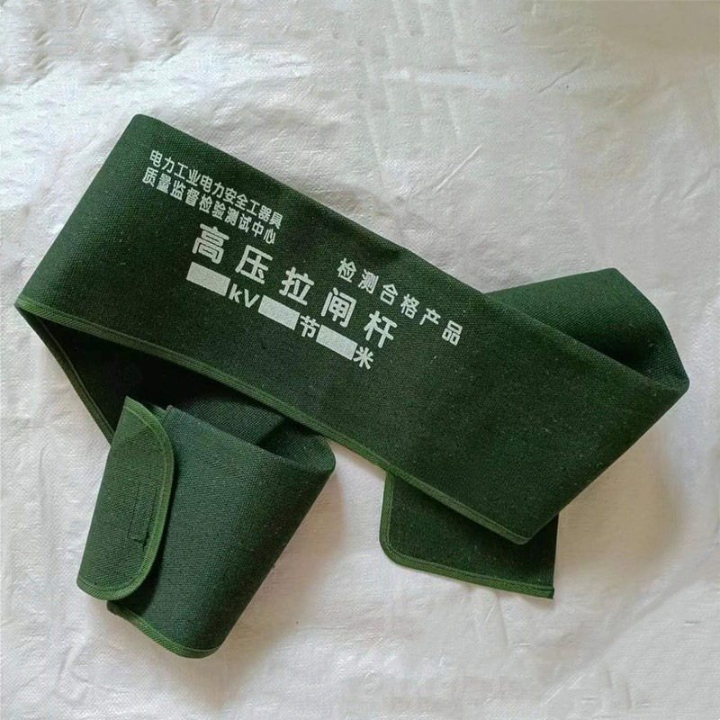 Bolsa de lienzo de barra aislante, bolsa de barra de tracción, bolsa de barra de tracción, bolsa de herramientas de lienzo resistente al desgaste, bolsa de barra de tracción, 4 secciones, 6 metros, 3 secciones, 4 metros