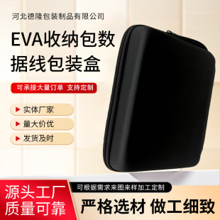 eva�ռ{�����������b�ж��C��Ӳ����朰����R�ռ{���ֹ����R��