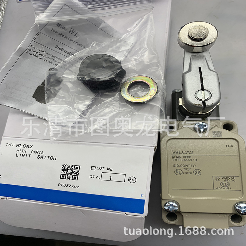 现货全新行程开关WLCA2-2NTH WLCA12-2NTC质保一年