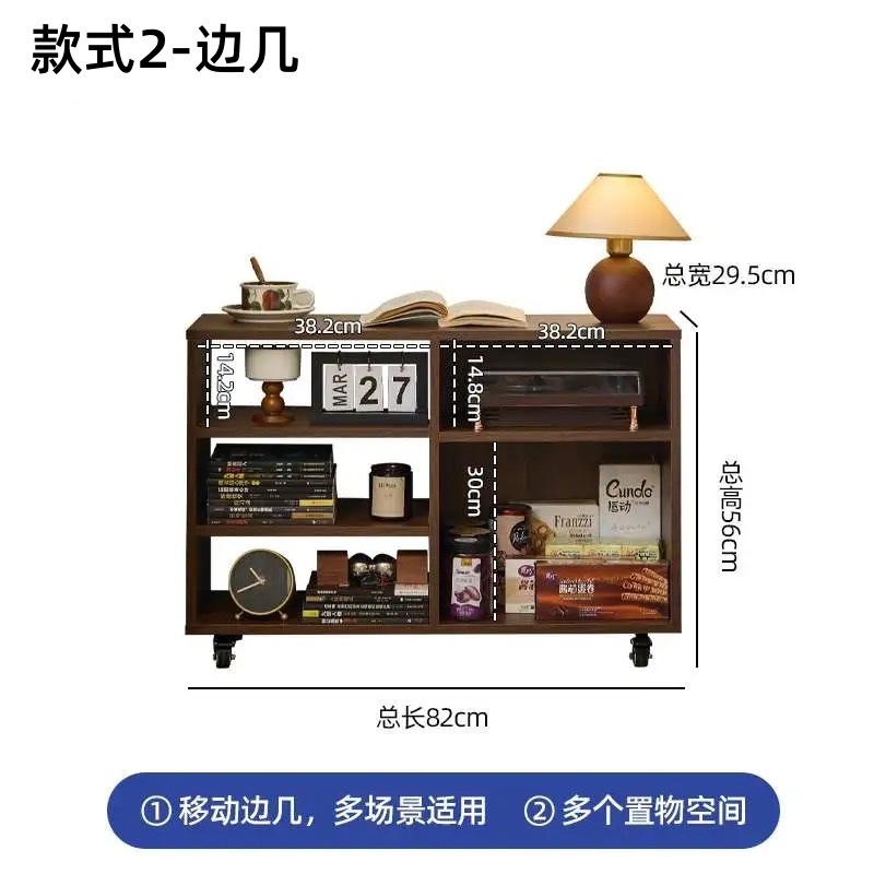 Sofá de sala de estar retro lado dormitorio americano mesas de té móviles multifunción cuadrada almacenamiento pequeño armario de almacenamiento