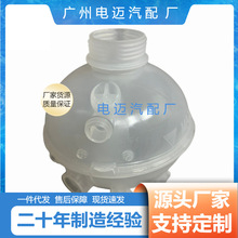 ��Ʒ�|��ˮ��/���� 9678126080�m��춘���ѩ�F��T93/EC5/EC8/1.6T