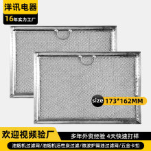 �羳�����Wʽ΢���t�^�V�W�X�Wľ̿�^�V����ѭ�h�������θ��͟�