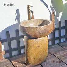 ��ͯ����ʯ�^ϴ������⻨�@ˮ��ͥԺϴĘ���Z��ʯ�͹�������̫��