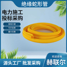 YS303-03-01�^�����ι����z���o�����������o�ָ߉���|�ڱι�