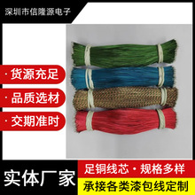 ���������������֧�~���ߜ،���PE͸���{�����������