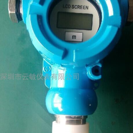PT124B-281-K智能数显耐腐压力变送器