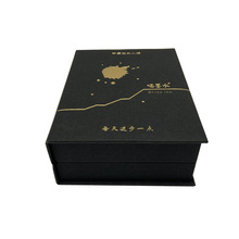 品牌定制酒盒  单瓶装  木制皮盒 书盒设计 黑色礼品盒 10年工厂